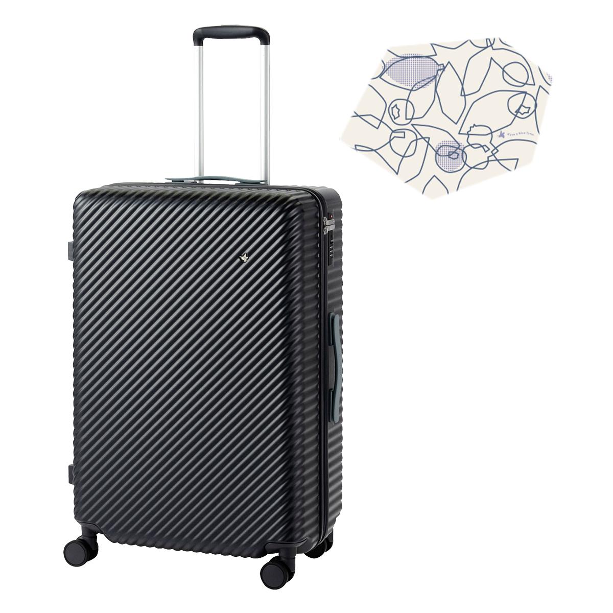 ハント ココント スーツケース HaNT hant-05515