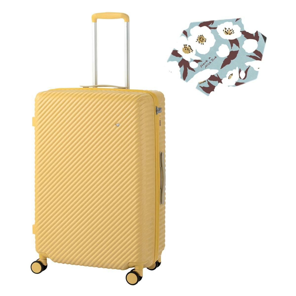 ハント ココント スーツケース HaNT hant-05515