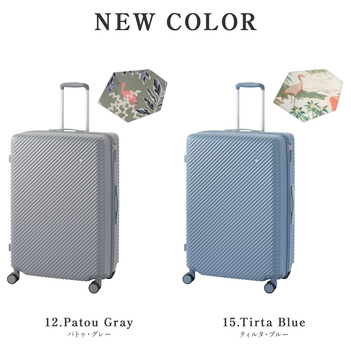 対象商品2点以上購入で10%OFFクーポン対象】エース ハント ココント