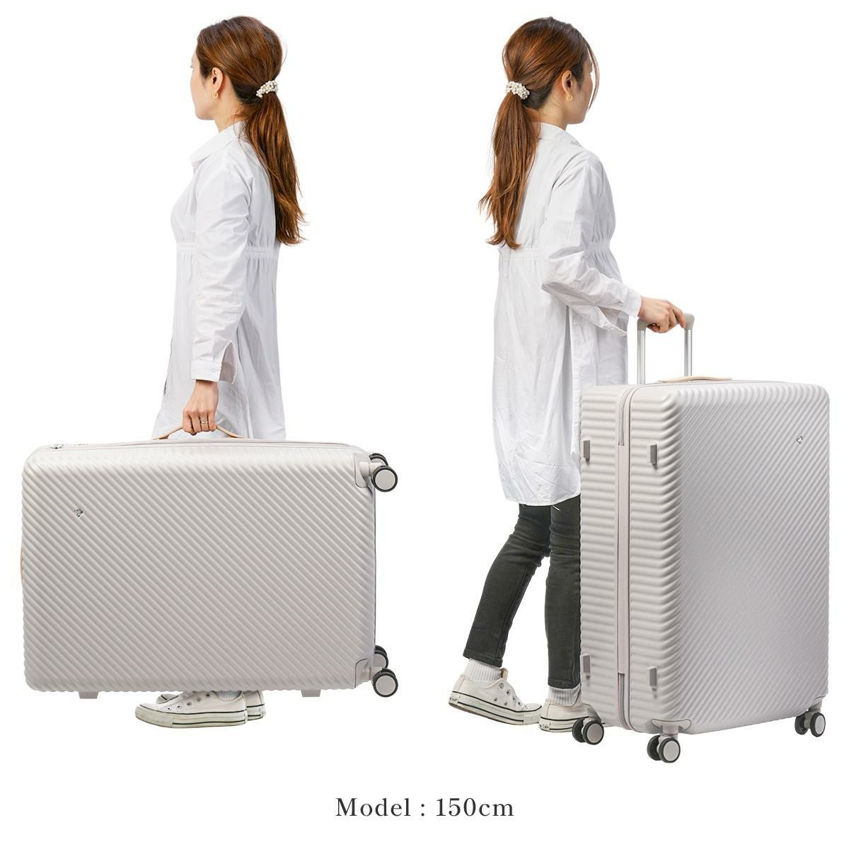 ハント ココント スーツケース HaNT hant-05516