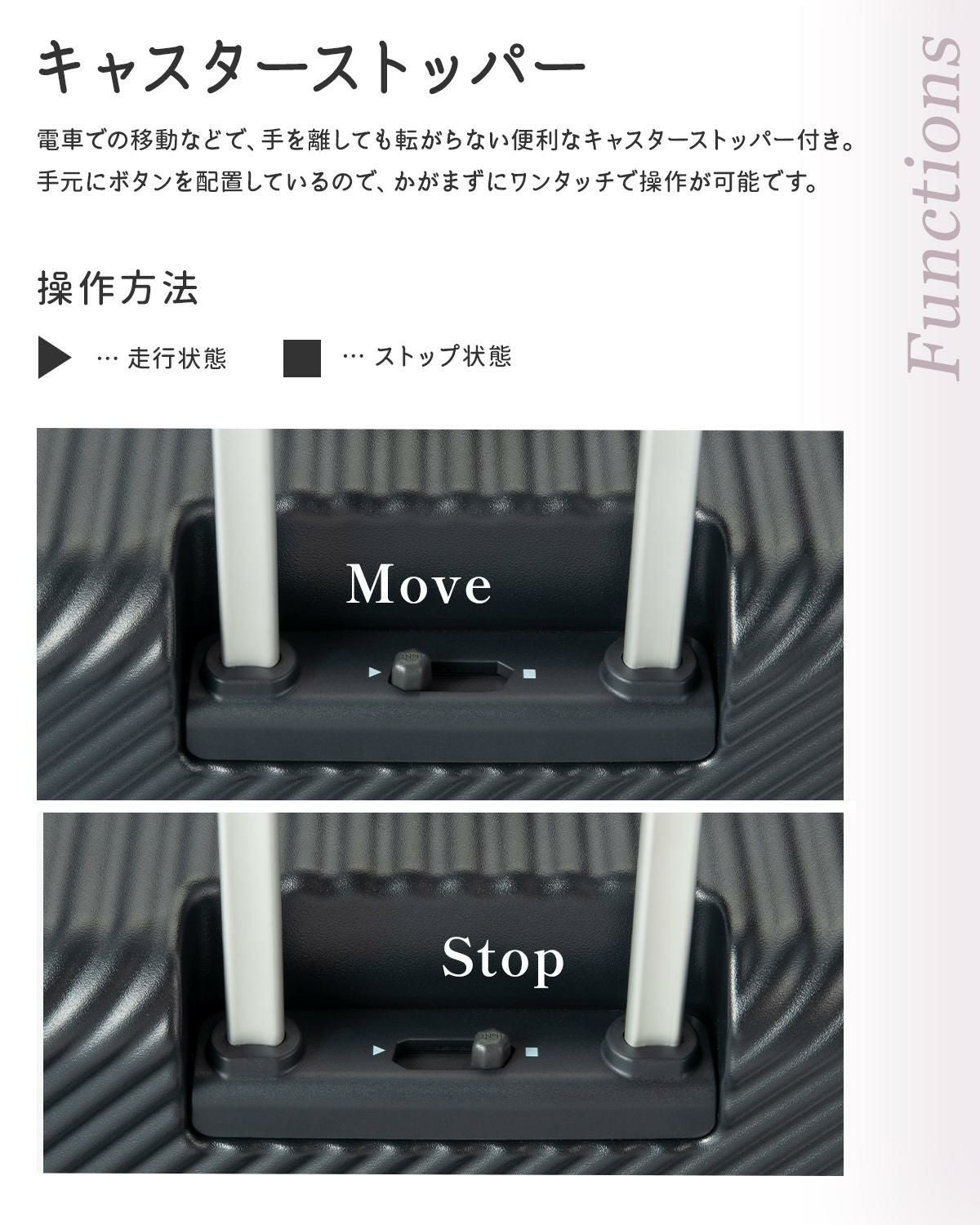 ハント ココント スーツケース HaNT hant-05516