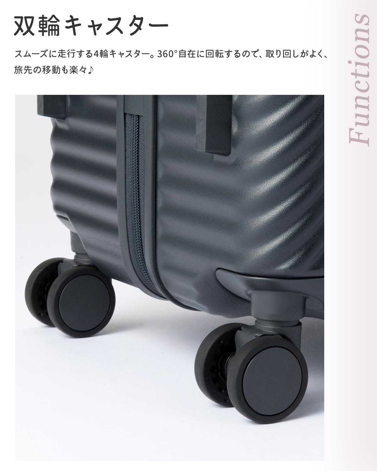 ハント ココント スーツケース HaNT hant-05516