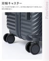 ハント ココント スーツケース HaNT hant-05516