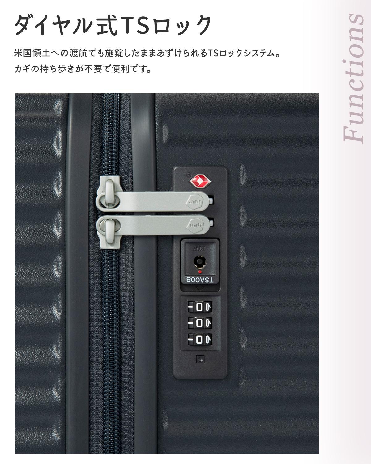 SPRING SALE]エース ハント ココント スーツケース Lサイズ 97L 受託