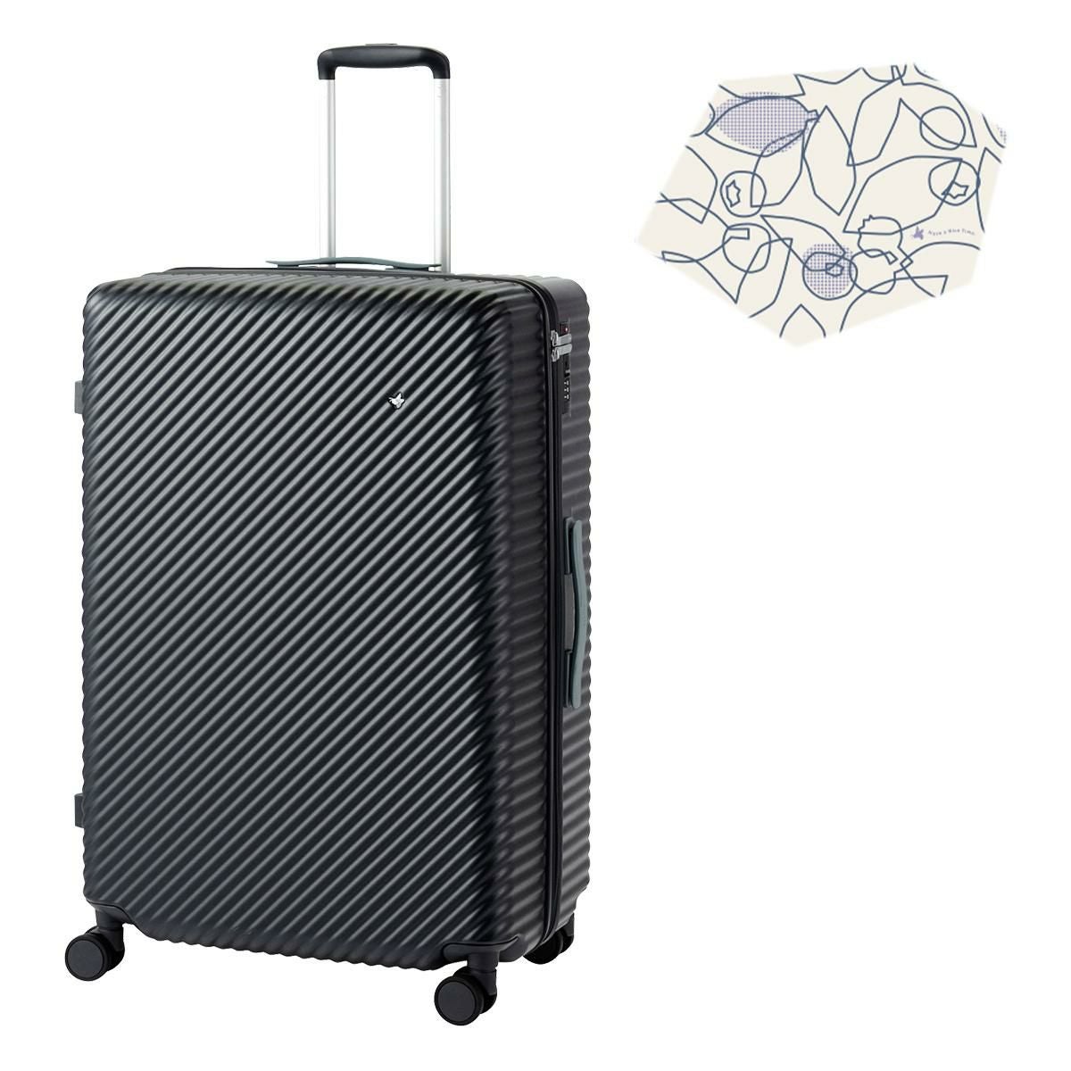 ハント ココント スーツケース HaNT hant-05516