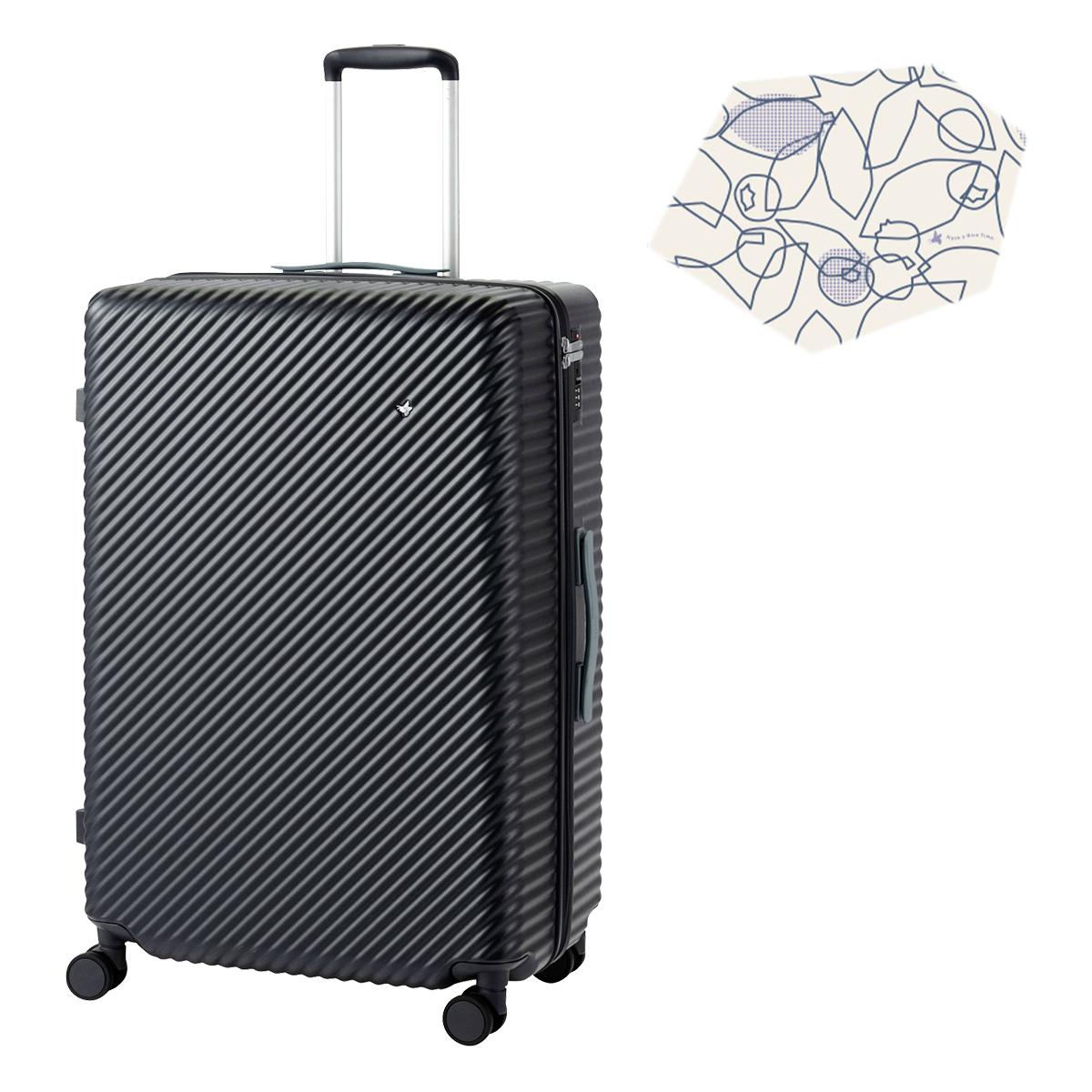 ハント ココント スーツケース HaNT hant-05516