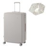 ハント ココント スーツケース HaNT hant-05516