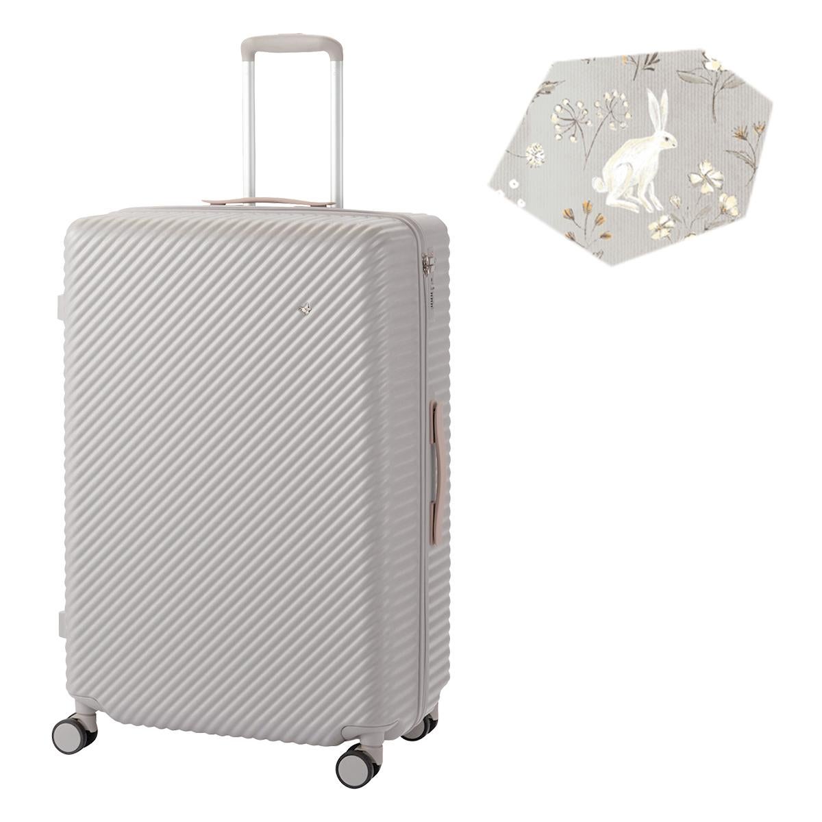 ハント ココント スーツケース HaNT hant-05516