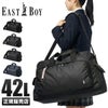 イーストボーイ エチュード ボストンバッグ EASTBOY eba52