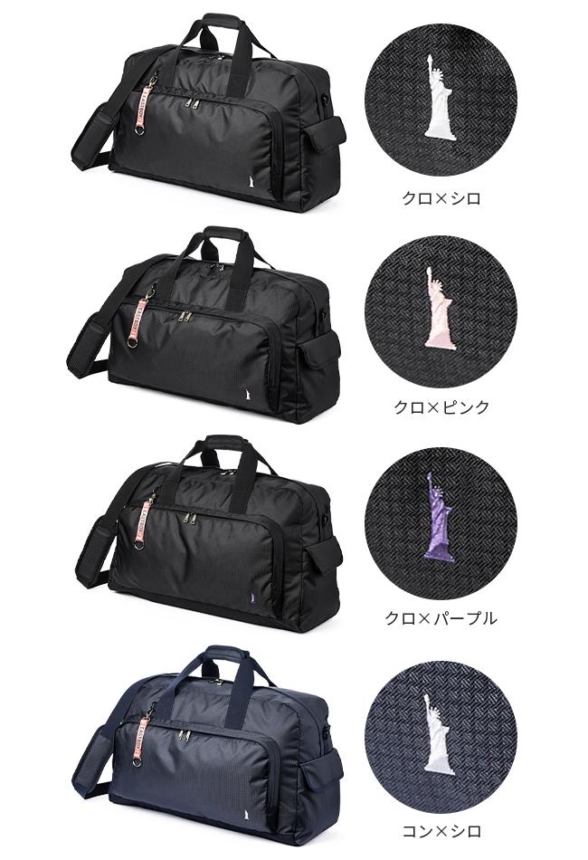 イーストボーイ エチュード ボストンバッグ EASTBOY eba52