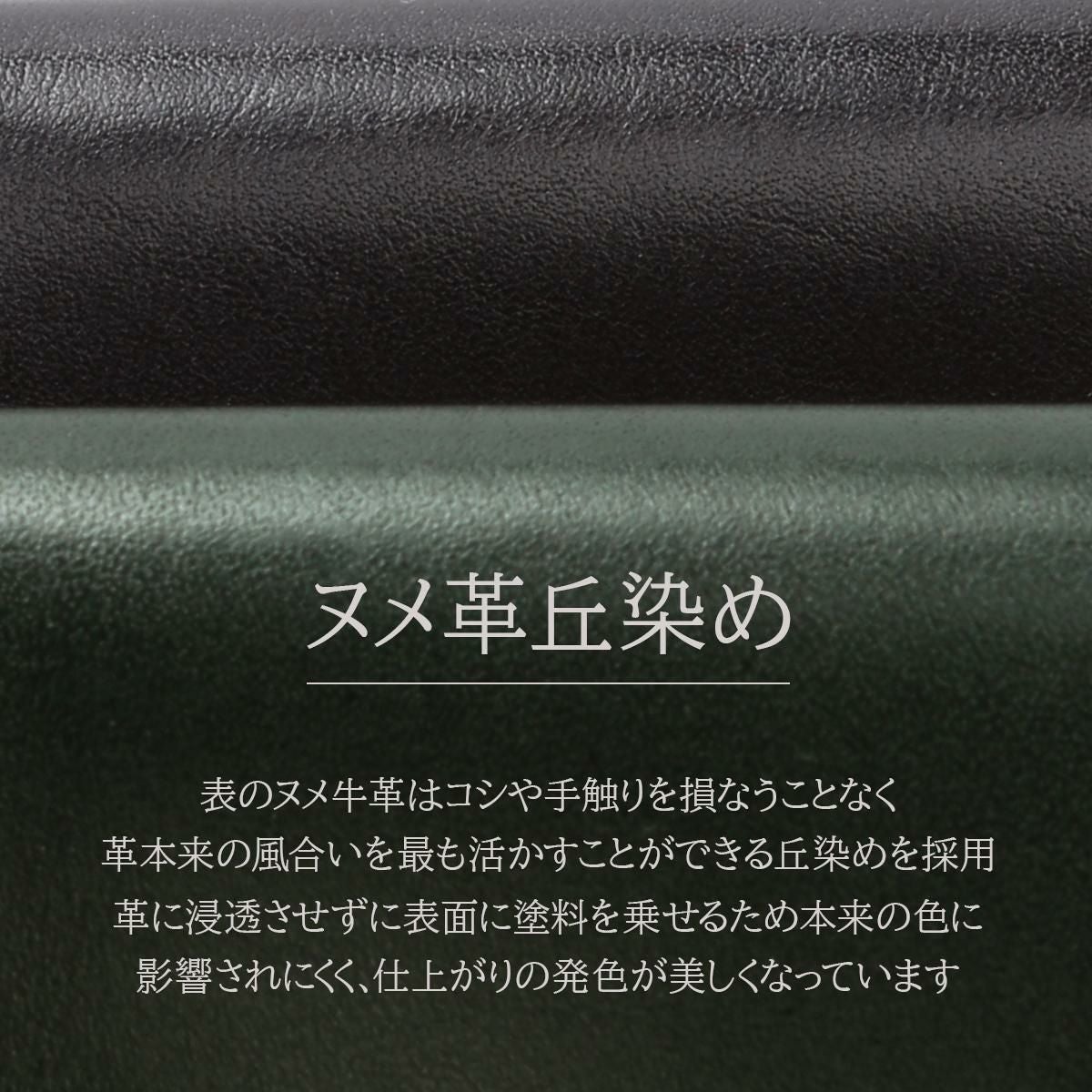 マッキントッシュ ロンドン HERITAGE 二つ折り財布 MACKINTOSH LONDON wmkl-6060021