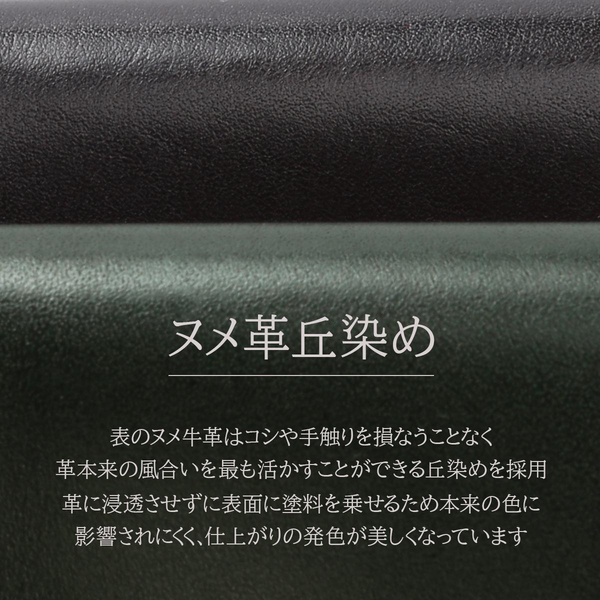 マッキントッシュ ロンドン HERITAGE 二つ折り財布 MACKINTOSH LONDON wmkl-6060021