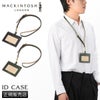 マッキントッシュ ロンドン HERITAGE カードケース 名刺入れ MACKINTOSH LONDON wmkl-6060024