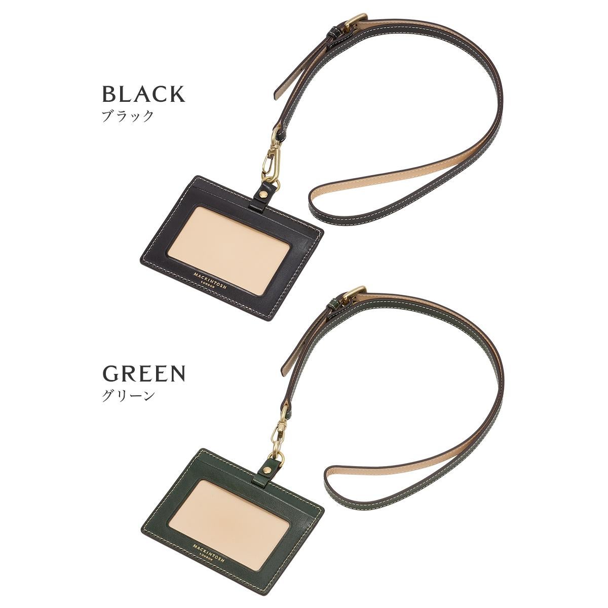 マッキントッシュ ロンドン HERITAGE カードケース 名刺入れ MACKINTOSH LONDON wmkl-6060024