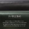 マッキントッシュ ロンドン HERITAGE カードケース 名刺入れ MACKINTOSH LONDON wmkl-6060024