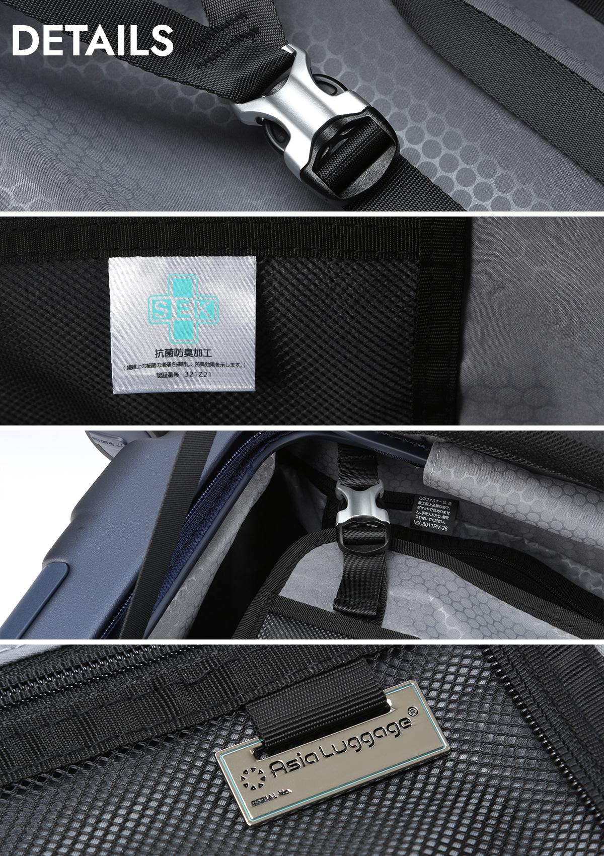 アジアラゲージ マックスボックス スーツケース A.L.I mx-8011rv-28