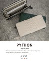 IS/IT パイソン 長財布  isit-983603