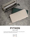 IS/IT パイソン 長財布  isit-983603
