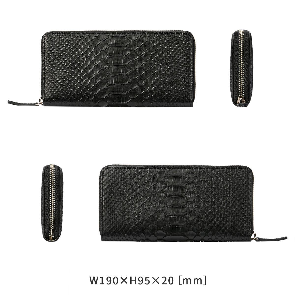 IS/IT パイソン 長財布  isit-983603