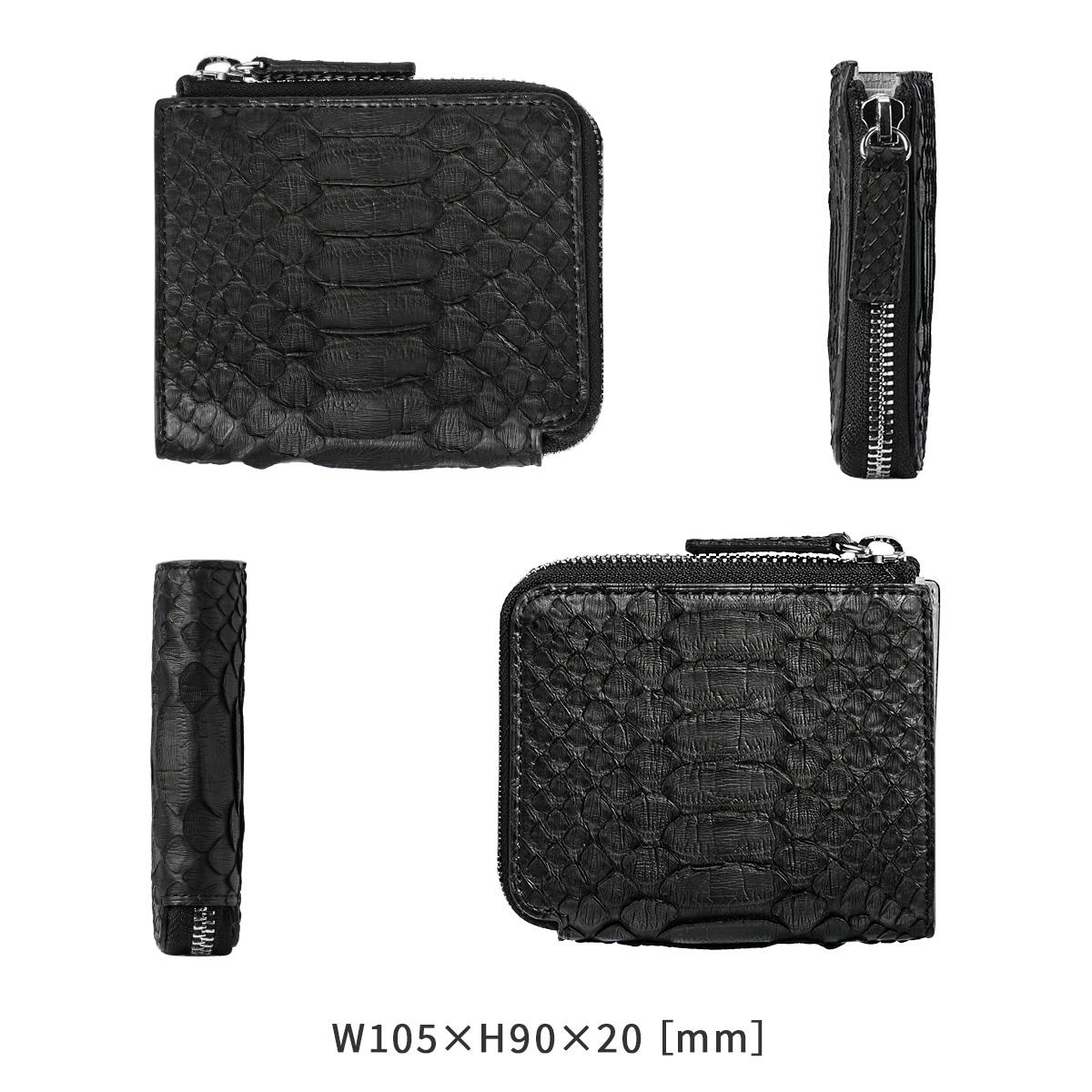 IS/IT パイソン 二つ折り財布  isit-983604