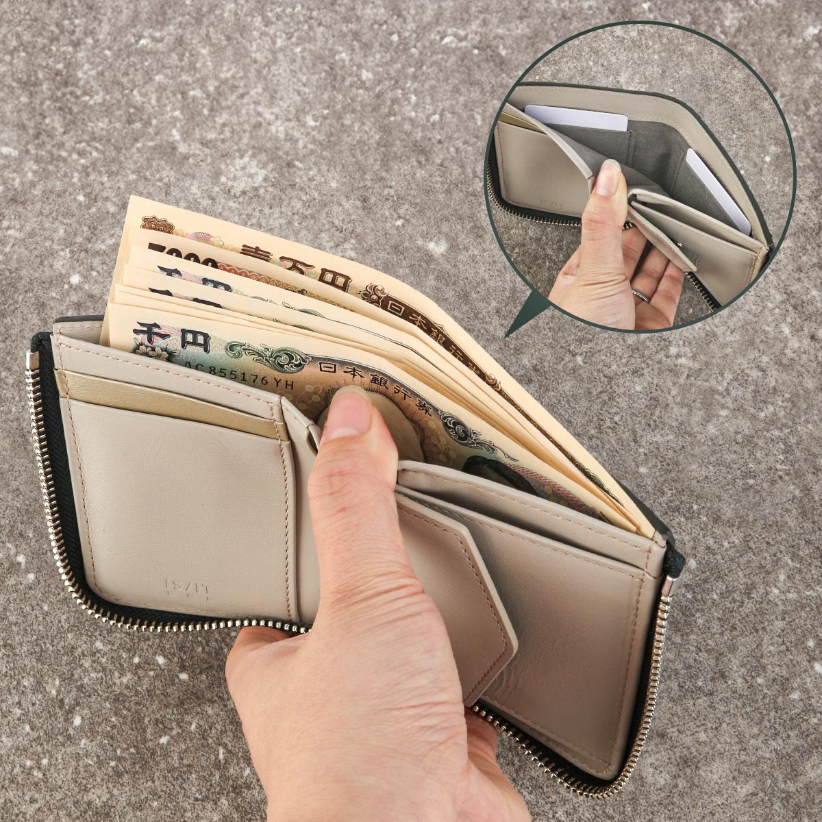 IS/IT パイソン 二つ折り財布  isit-983604