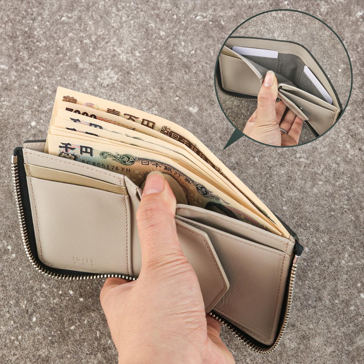 IS/IT パイソン 二つ折り財布  isit-983604