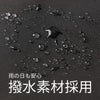 IS/IT ループ ショルダーバッグ  isit-966901