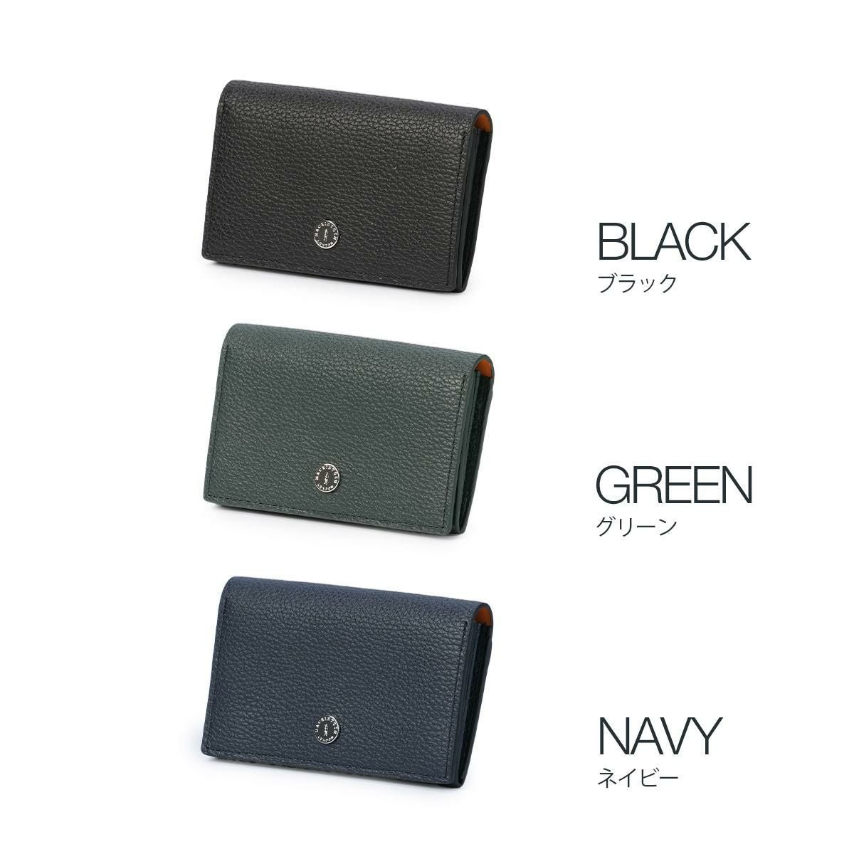 マッキントッシュ ロンドン MEDAL 二つ折り財布 MACKINTOSH LONDON wmkl-6060042