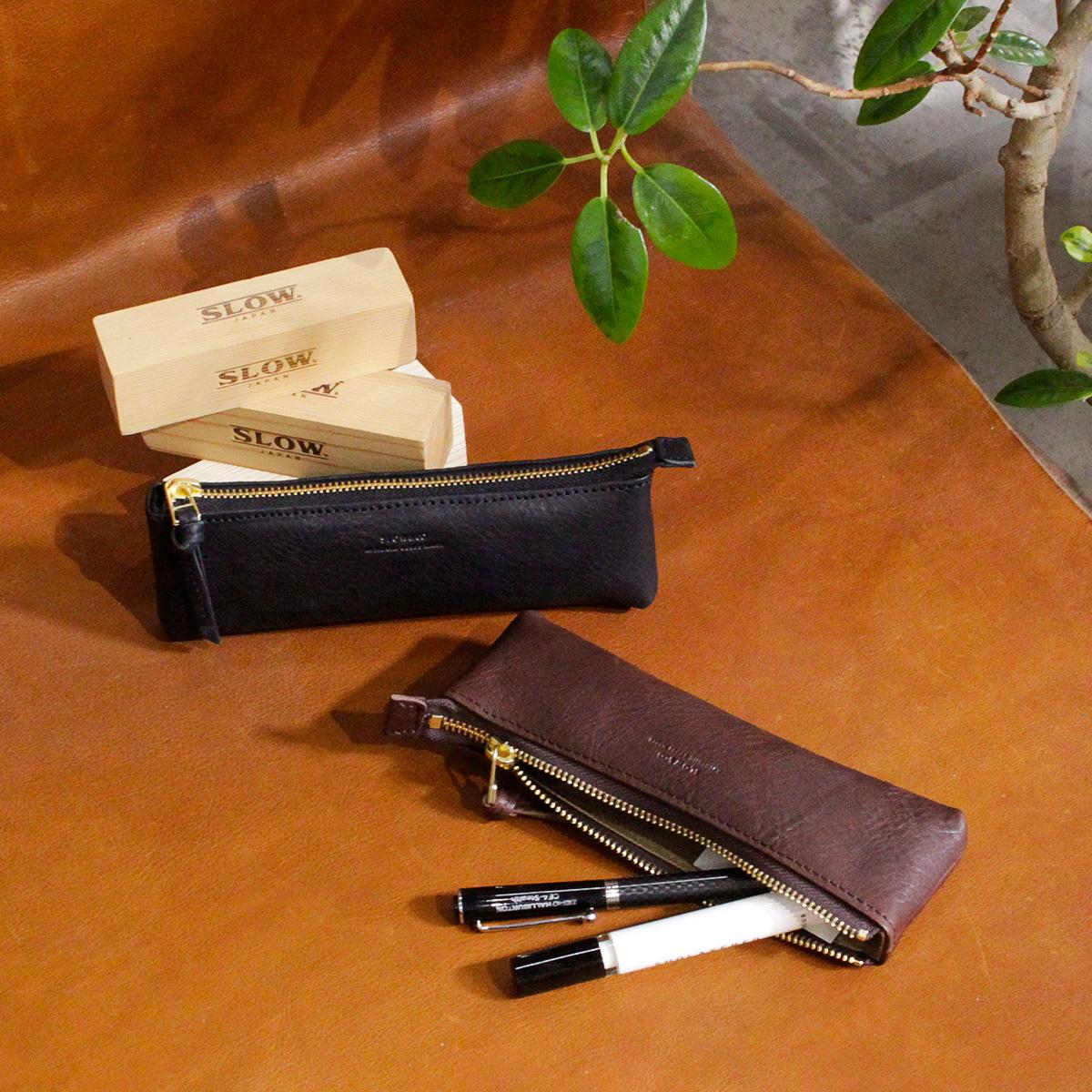 スロウ ボーノ ペンケース SLOW 300s191p