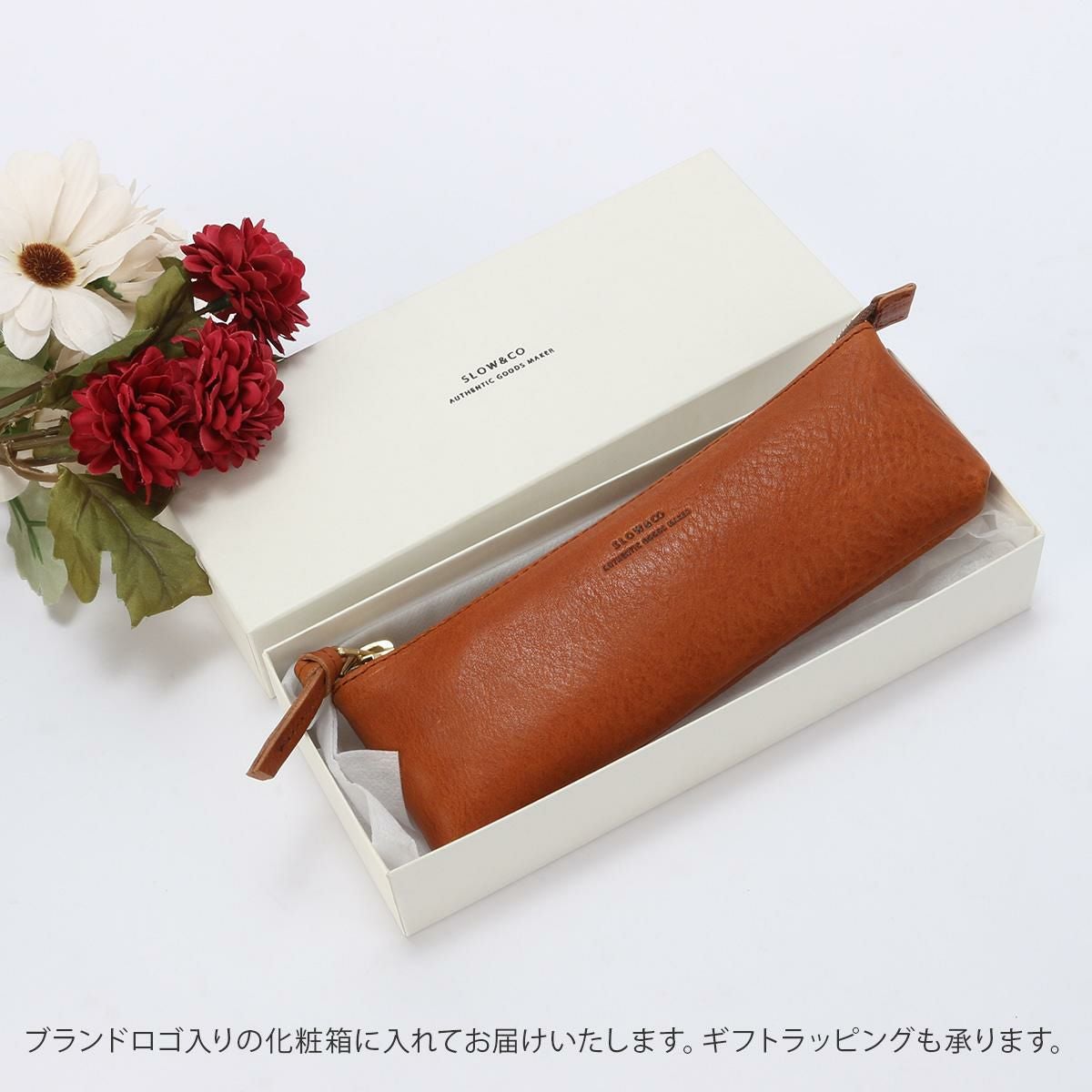 スロウ ボーノ ペンケース SLOW 300s191p