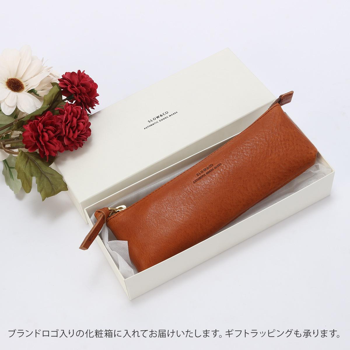 スロウ ボーノ ペンケース SLOW 300s191p