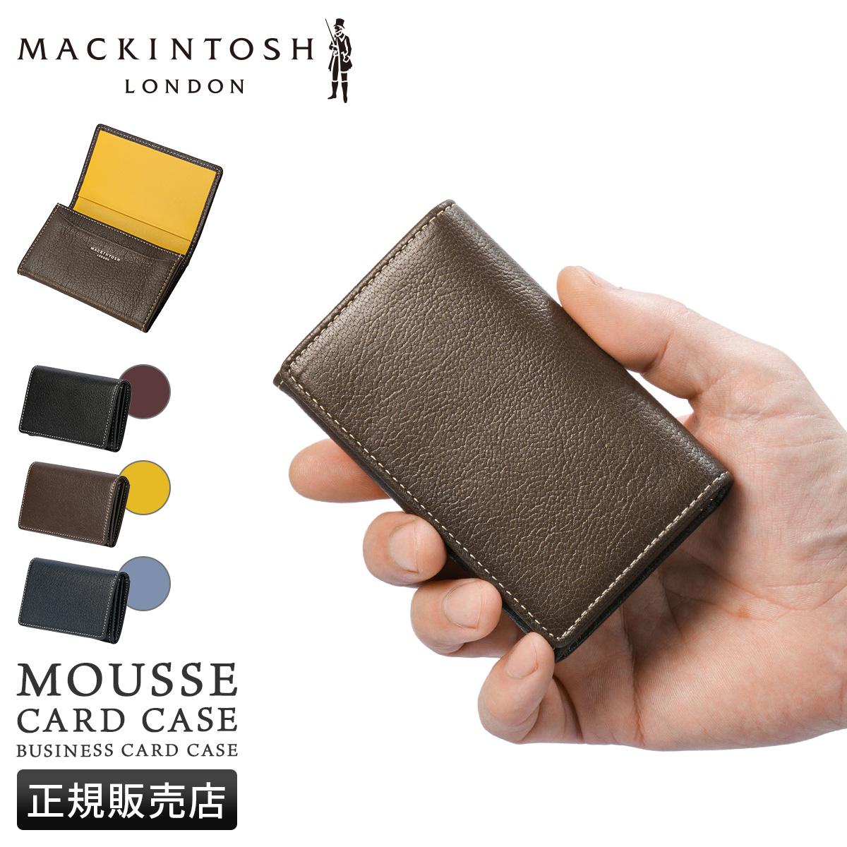 マッキントッシュ ロンドン ムース カードケース 名刺入れ MACKINTOSH