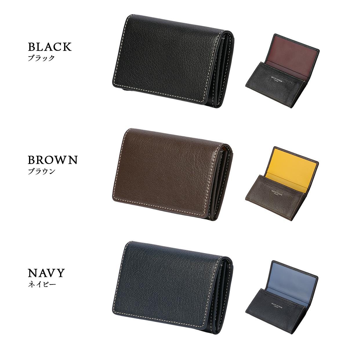 マッキントッシュ ロンドン MOUSSE カードケース 名刺入れ MACKINTOSH LONDON wmkl-6060073