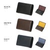 マッキントッシュ ロンドン MOUSSE カードケース 名刺入れ MACKINTOSH LONDON wmkl-6060073