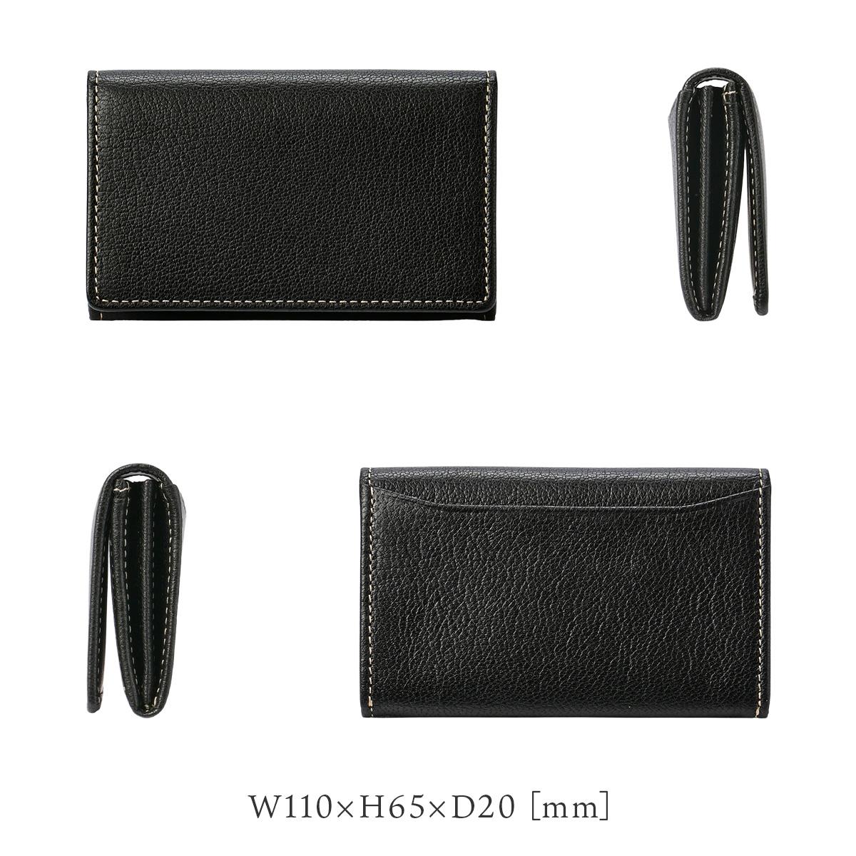 マッキントッシュ ロンドン MOUSSE カードケース 名刺入れ MACKINTOSH LONDON wmkl-6060073