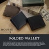 マッキントッシュ ロンドン MOUSSE 二つ折り財布 MACKINTOSH LONDON wmkl-6060072