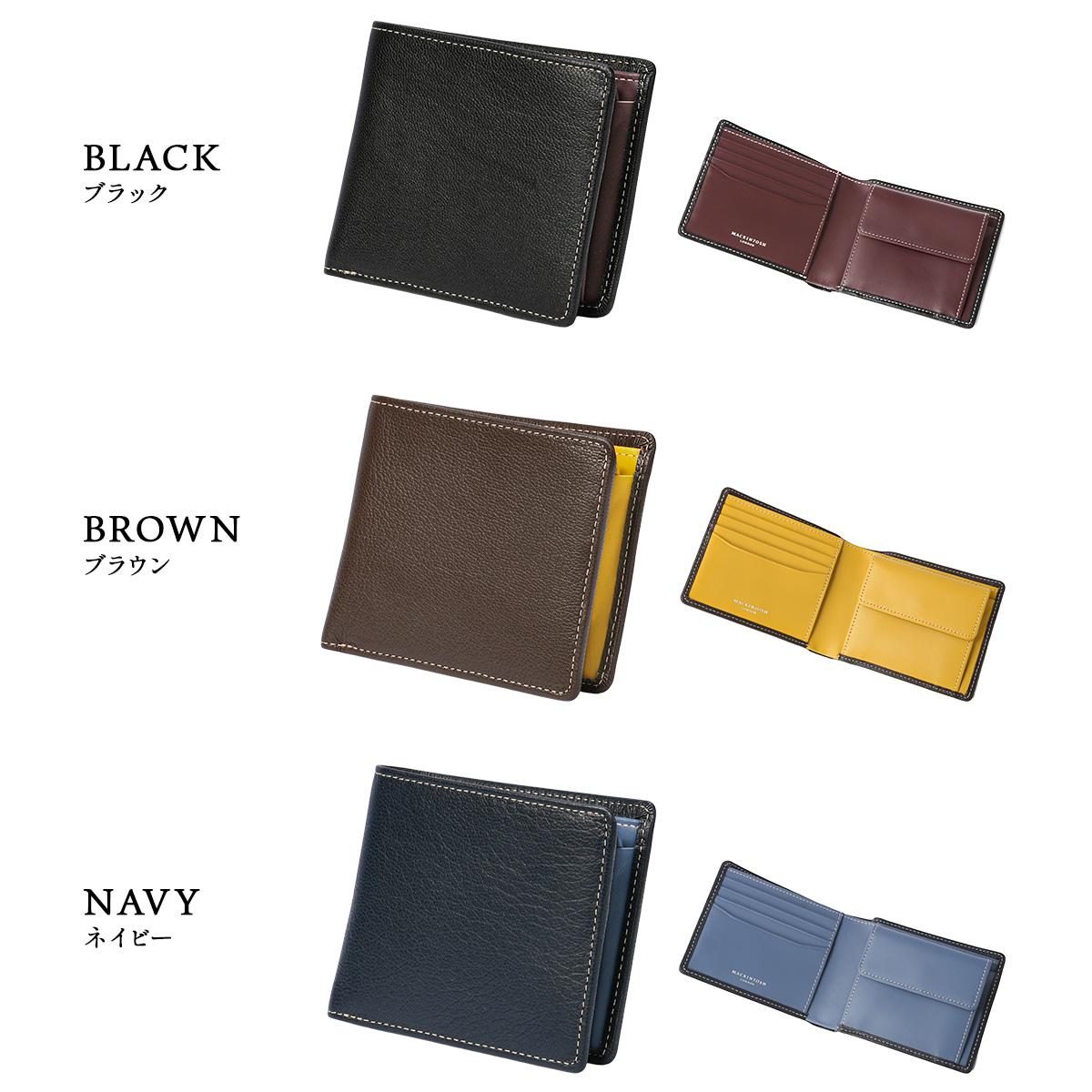 マッキントッシュ ロンドン MOUSSE 二つ折り財布 MACKINTOSH LONDON wmkl-6060072