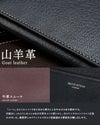 マッキントッシュ ロンドン MOUSSE 二つ折り財布 MACKINTOSH LONDON wmkl-6060072