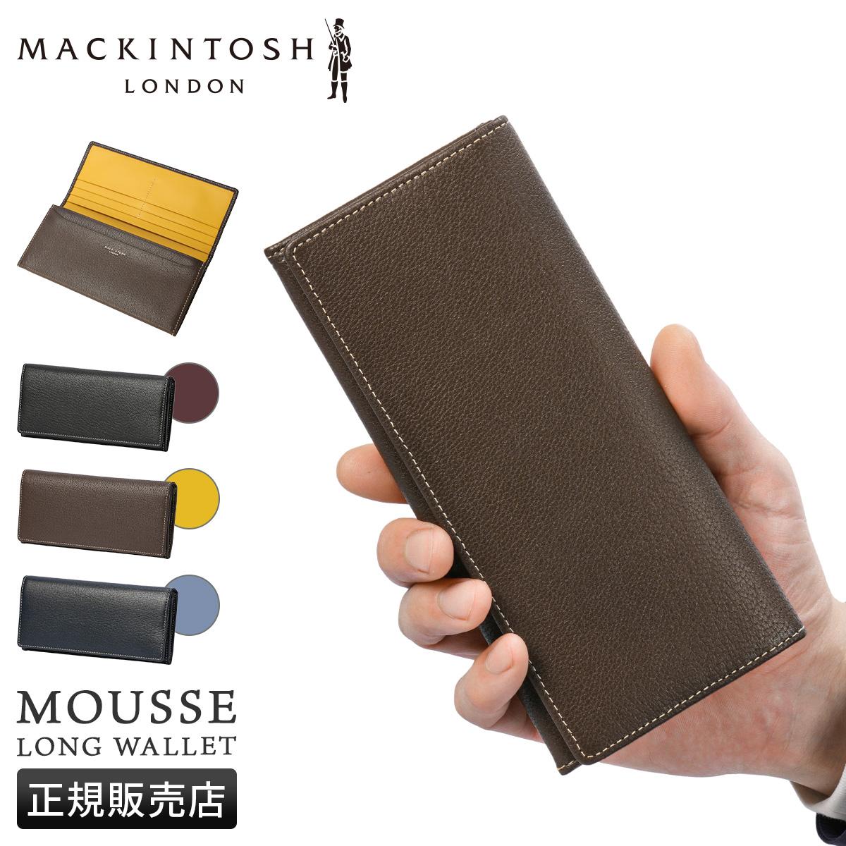 対象商品2点以上購入で10%OFFクーポン対象】マッキントッシュ ロンドン