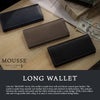 マッキントッシュ ロンドン MOUSSE 長財布 MACKINTOSH LONDON wmkl-6060069