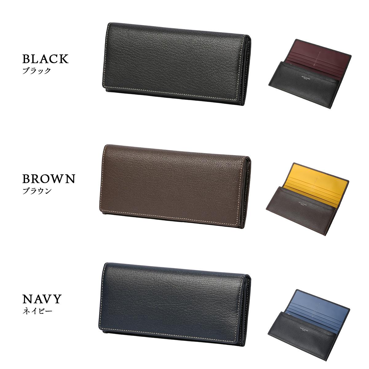 マッキントッシュ ロンドン MOUSSE 長財布 MACKINTOSH LONDON wmkl-6060069