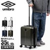 アンブロ Konsa スーツケース UMBRO umbro-70800
