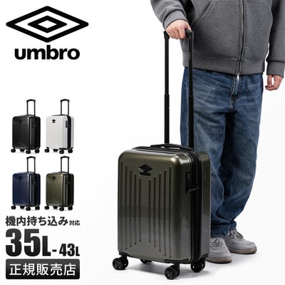 対象商品2点以上購入で10%OFFクーポン対象】フェリージ ソフト 