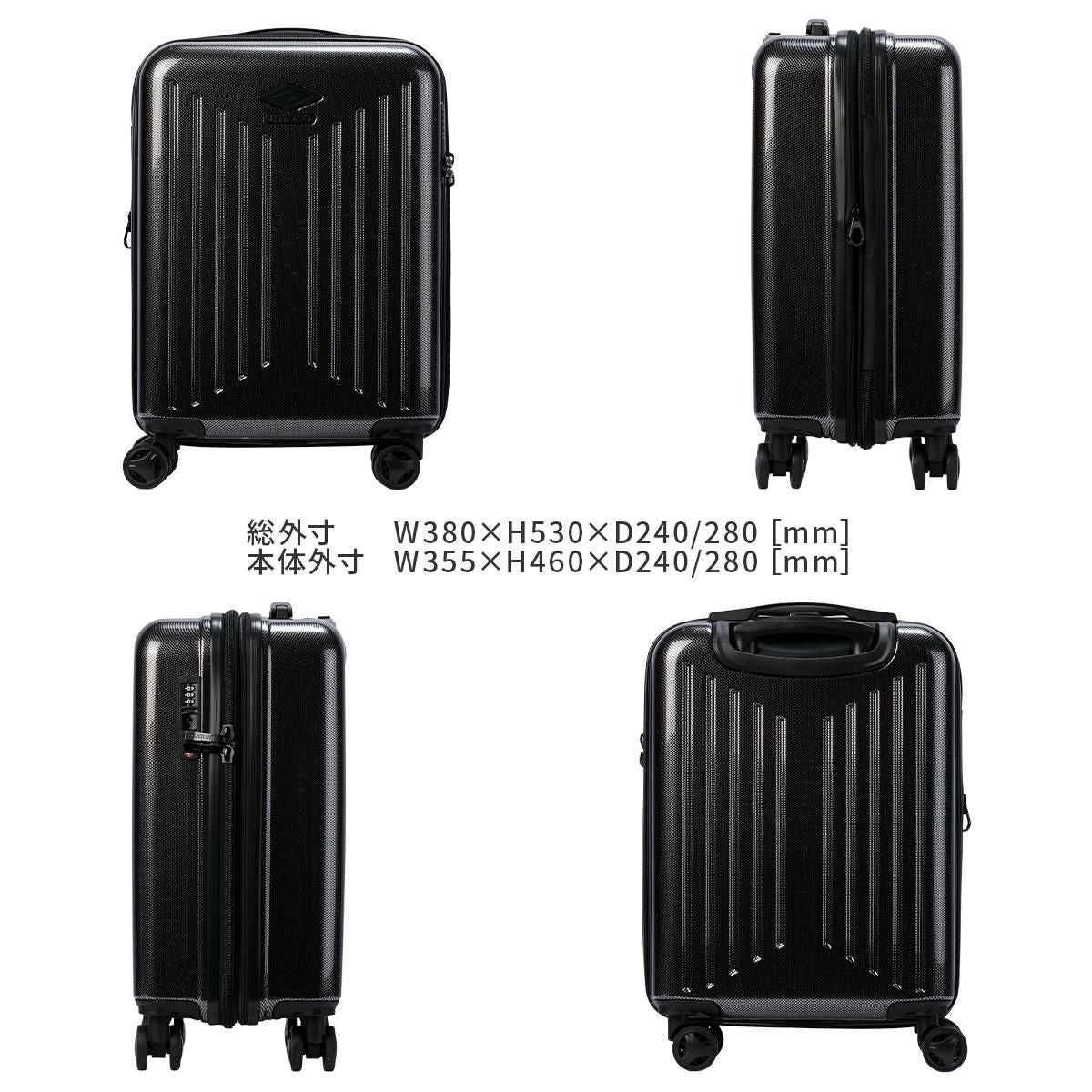 アンブロ Konsa スーツケース UMBRO umbro-70800