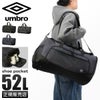 アンブロ Pope ボストンバッグ UMBRO umbro-70735