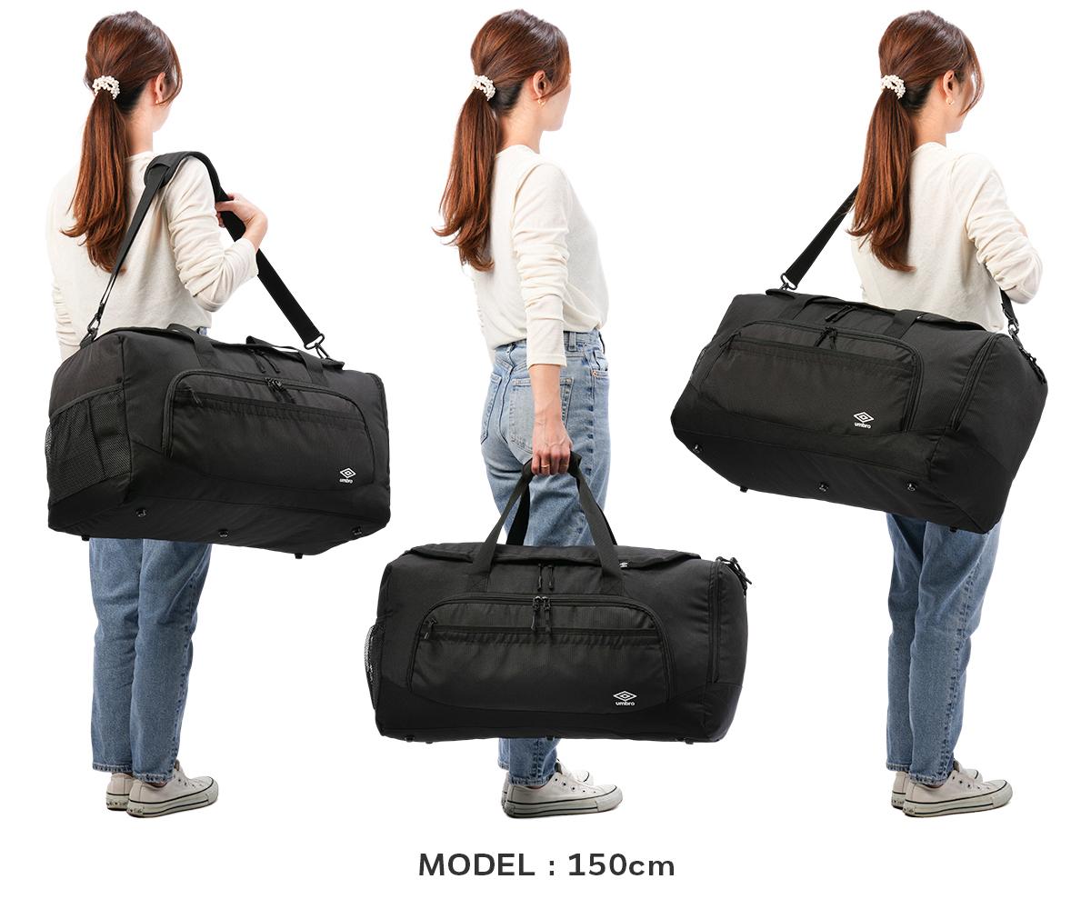 アンブロ Pope ボストンバッグ UMBRO umbro-70735