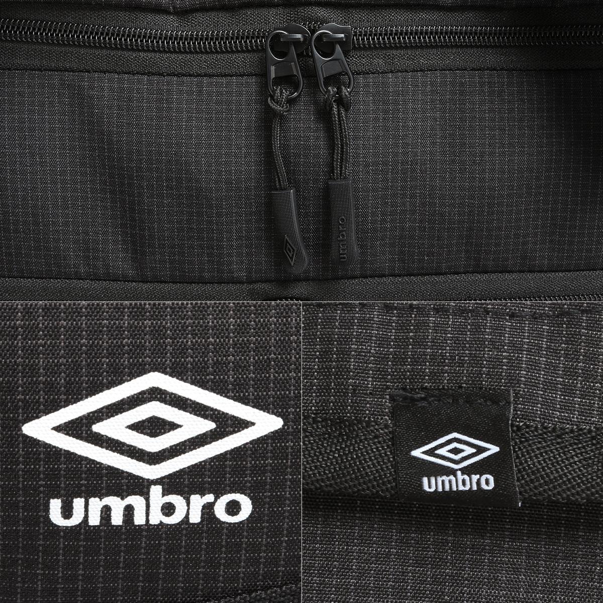 アンブロ Pope ボストンバッグ UMBRO umbro-70735