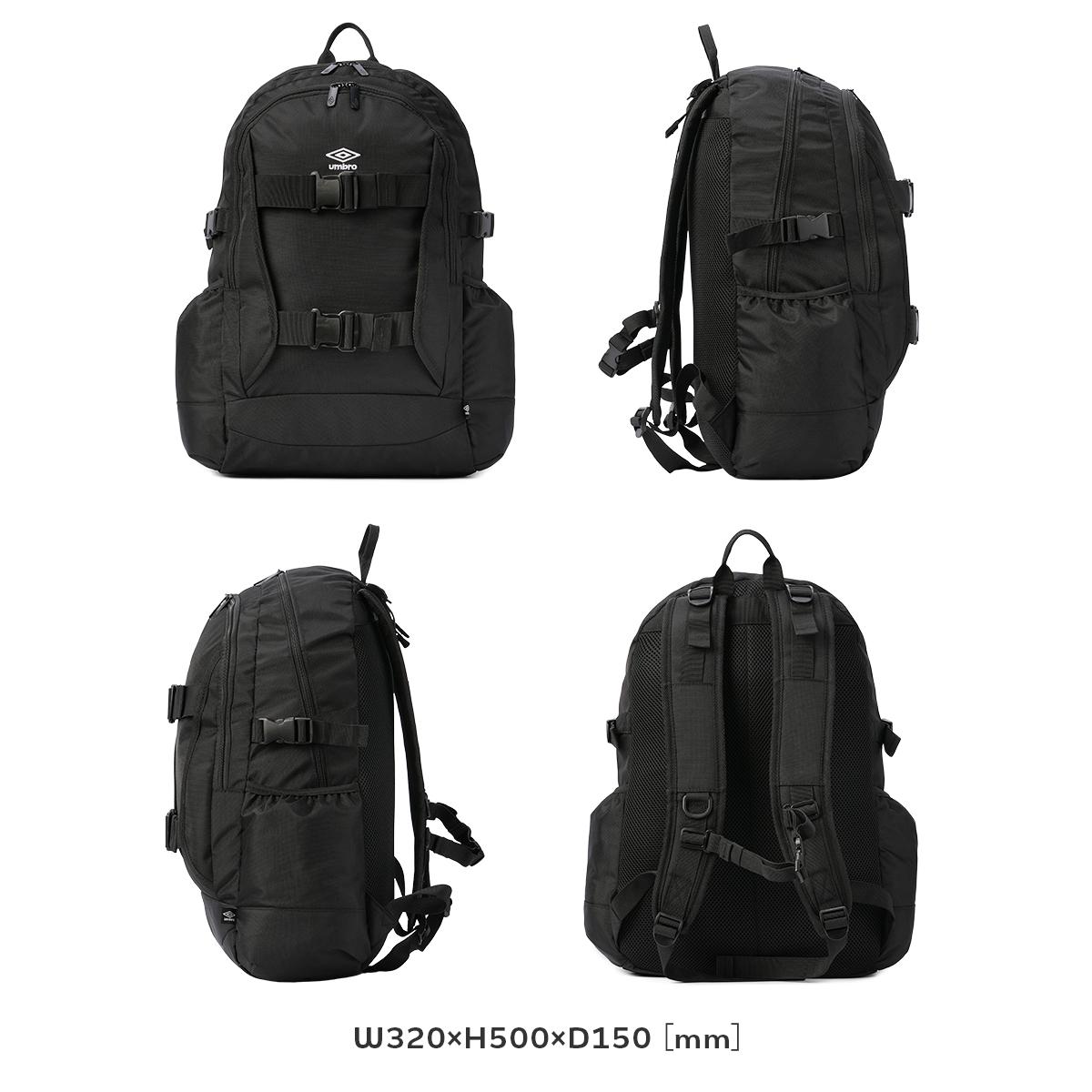アンブロ  リュック UMBRO umbro-70766