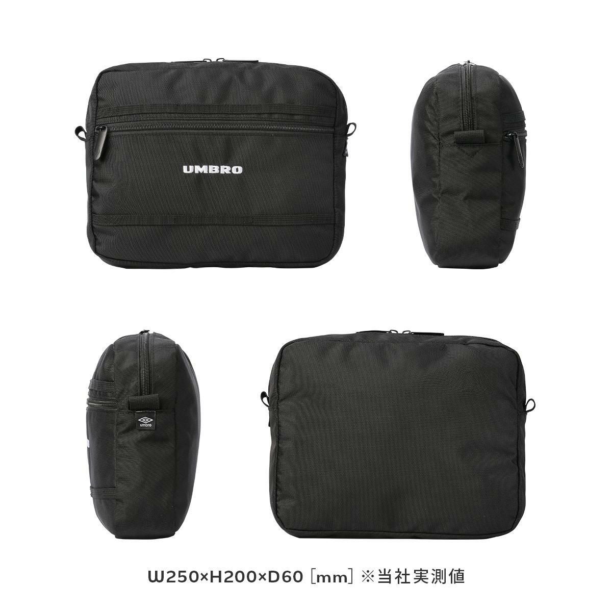 アンブロ  リュック UMBRO umbro-70766