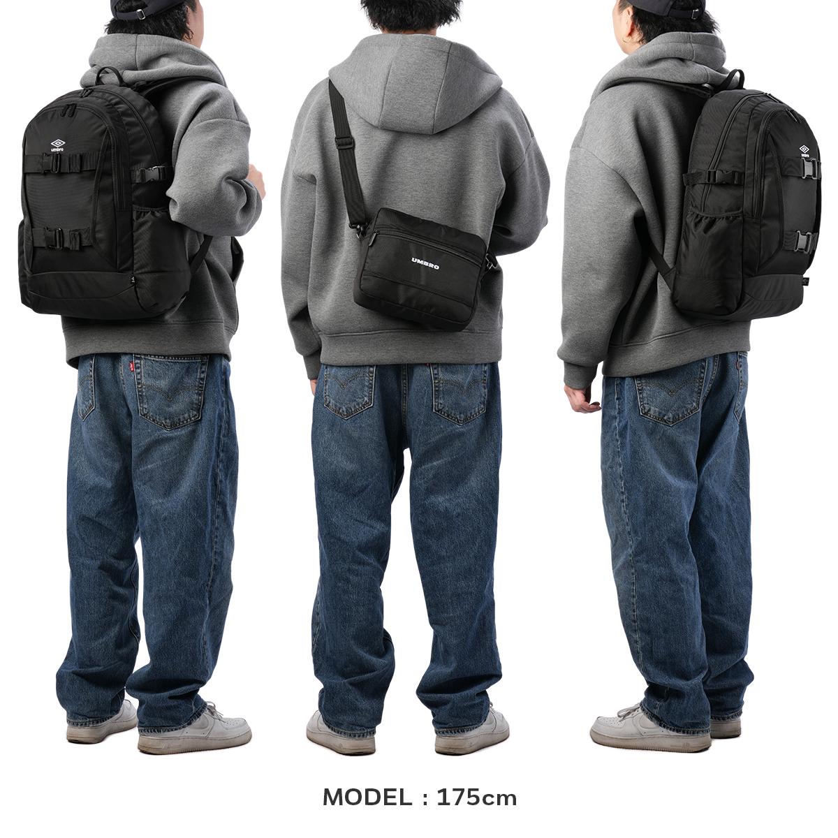 アンブロ リヴラメント リュック 22L ~ 25L スクールリュック 通学